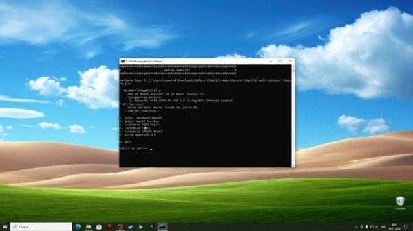 Краткий пример: Как работает OpCore Simplify - Папка EFI для macOS