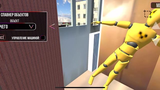 Леха и Злата 5 часть 2серия глава город