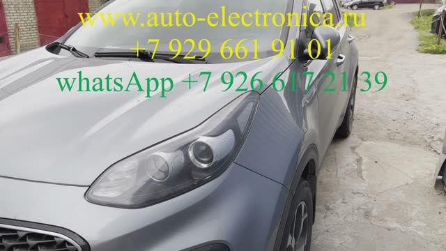 Не поворачивается ключ зажигания в замке Киа спортейдж 2020 г.в, ремонт замка зажигания KIA смотреть онлайн