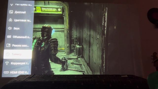 Играем на DLD R300.