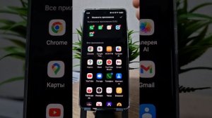 НЕДОРОГОЙ СМАРТФОН TECNO CAMON 30 ТОП ЭНЕРГОСБЕРЕЖЕНИЕ ЭТО ?