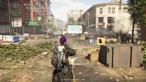 Дивизия 2 | The Division 2 | Боевик Пулемет Синий Экран поджог