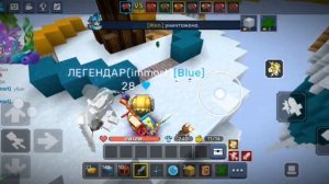 Как стать топером в Бедварсе Блокмен го | Blockman go bedwars | п