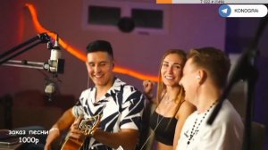 Раиль Арсланов и Роман Конограй, бутылка кефира, полба