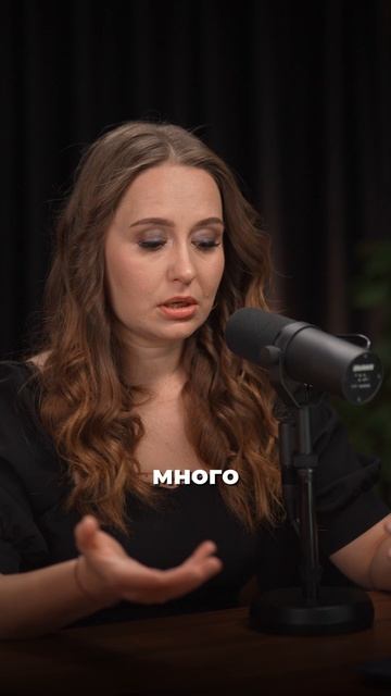 Как поговорить с сотрудником, если он потерял мотивацию?