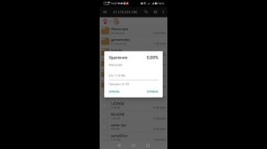 КАК СОЗДАТЬ КРМП ПРОЕКТ БЕСПЛАТНО || КАК СОЗДАТЬ CRMP MOBILE