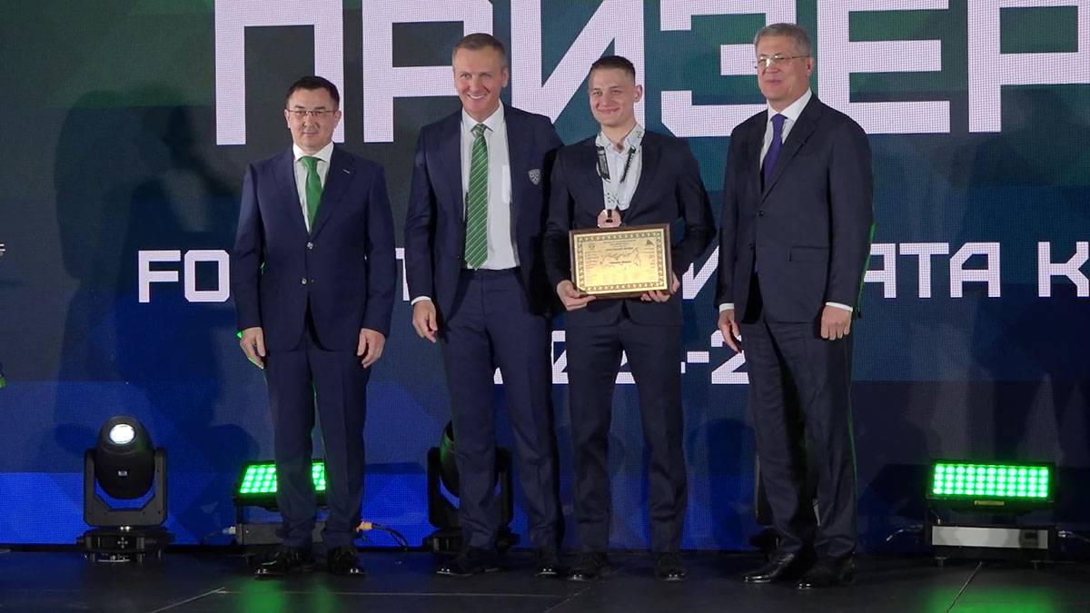 аватар персоны