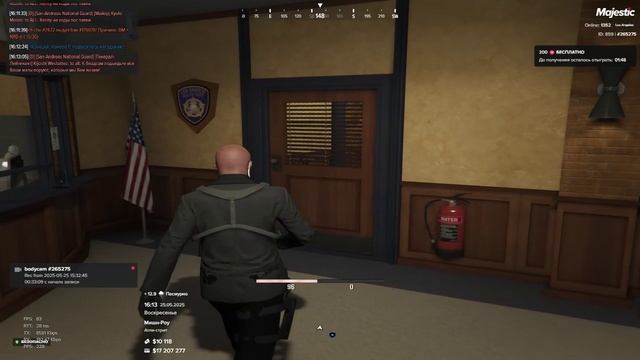 Grand Theft Auto V 2025.05.25 - 16.20.46.06.DVR смотреть онлайн