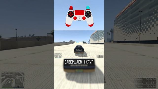 ⛔ОЧЕНЬ ЛЕГКИЙ СОЛО ГЛИТЧ НА ОПЫТ в GTA ONLINE 1.67 [PS4] смотреть онлайн