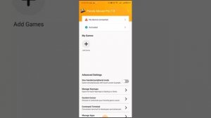 Активация panda mouse pro на android 12-13 в 2025 году.  Активация пан?