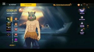 😍ТУТОР КАК СКАЧАТЬ ЗАМЕНА ФАЙЛОВ ФРИ ФАЕР 2025❤️ЗАМЕН