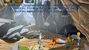 Волшебник Изумрудного города - 4 часть - Встреча с Баст?