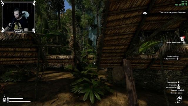 Выживание в условиях обитаемого острова || Green Hell