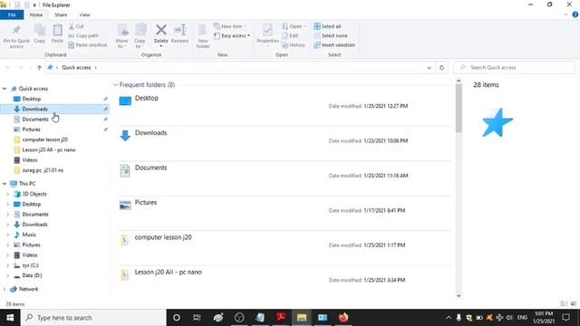 Дата диск хичээл - Document Desktop Download смотреть онлайн