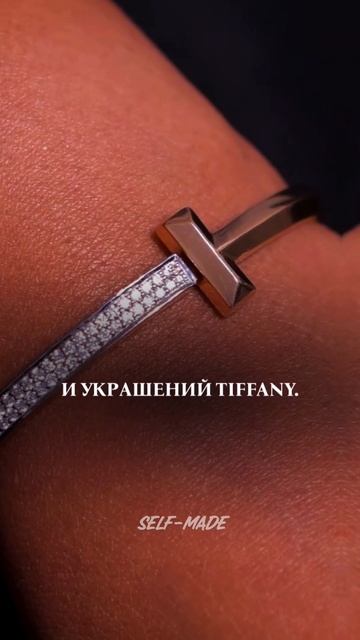 Новости бизнеса: СДЭК, Cartier, ужесточение работы ломбар? смотреть онлайн