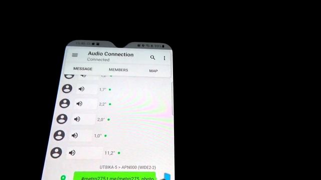 Смартфон + Quansheng = APRS!