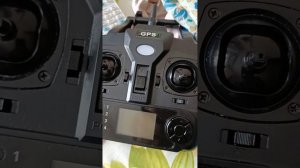 как привязать пульт к кораблику