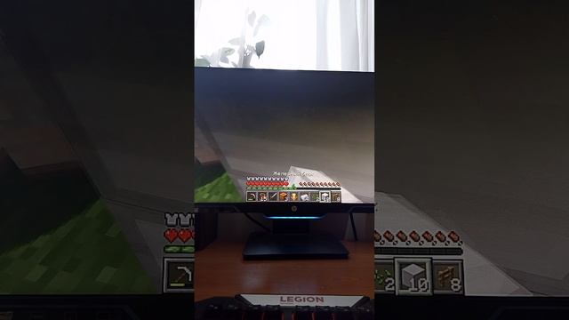 тайна тотема серия 4  подкотовка