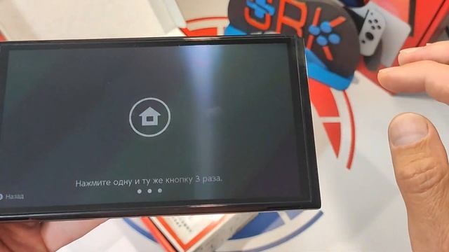 Новое поступление новых Nintendo Switch Oled. Шитые. 320гб. Куча и смотреть онлайн