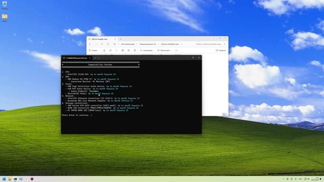 Самое простое создание EFI для Hackintosh смотреть онлайн