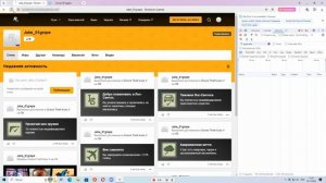 забыл логин маджестик рп