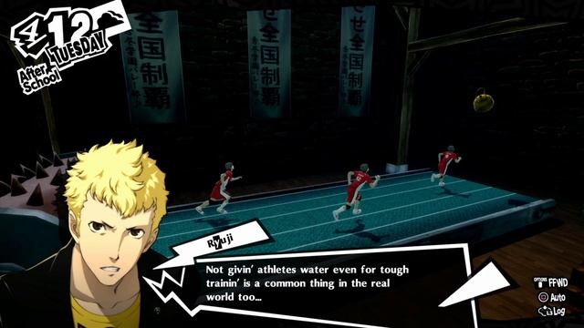 Persona 5 Royal #5 — Рождение Черепа {PS4} прохождение часть 5 смотреть онлайн