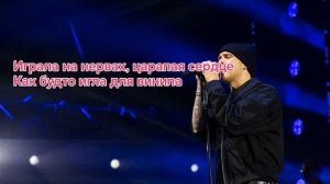 Егор Крид - DUBTSOVA минусовка для караоке 🎤