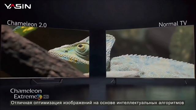 Yasin телевизор Q90 QLED GoogleTV