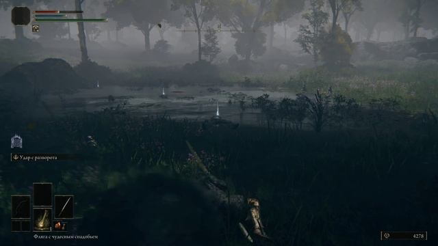 [3[ Elden Ring. Замогилье смотреть онлайн