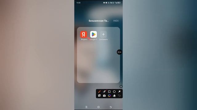 Как включить запись экрана на Tecno Spark?