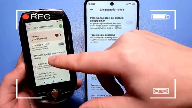 ВКЛЮЧИ ЭТУ НАСТРОЙКУ НА ТЕЛЕФОНЕ Android ПРЯМО СЕЙЧАС ! ЭТ смотреть онлайн