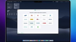 Как разблокировать графический ключ Android?