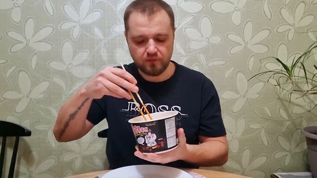 Корейская лапша Buldak черный