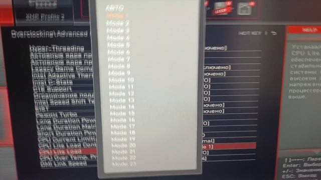 Андервольт процессора intel i5 13600kf на материнской плате M смотреть онлайн
