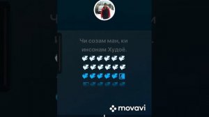Минус «Охи сузон» аз шодравон Субхони Саид