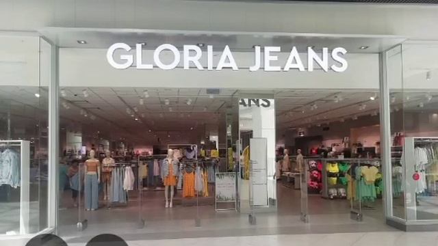 Магазин одежды «Gloria Jeans» в 2-этаж ТРЦ «Damu Mall» Астана смотреть онлайн
