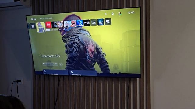 МОЙ ПЕРВЫЙ ДИСК НА PLAYSTATION 5 SLIM - ЗАПУСК И ПЕРВЫЕ ВПЕЧАТЛ?