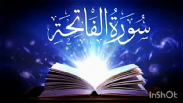 #audio_quran_tv  #Quran uzbek tilida tarjimasi Baqara surasi Аудио куран узбек тилида таржимa 1-qis