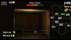 ТИМОХА НАКОРМИЛ ПИРОЖКОМ ВСЮ СЕМЬЮ ДРУЖКА😥//5 ночей с