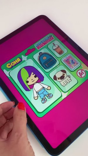 🪆Соня стала куклой Тока Бока из бумаги по схемам #модакнет #moducknet