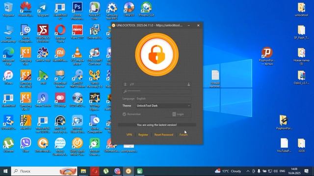 TECNO POP 7.Сброс аккаунта Google  FRP.