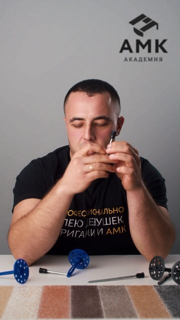 Держи уровень с Мануком! Все про АМК и его секреты смотреть онлайн