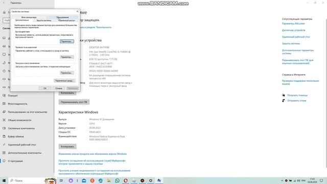 Как повысить свой фпс в роблокс на пк смотреть онлайн