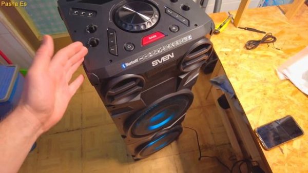 ОГРОМНЫЙ SVEN PS-1900 ВАЛИТ ЛЮТО