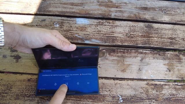 Обзор Xiaomi Mix Fold 3 спустя 2 недели