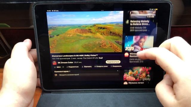iPad Air 2 в 2025 году смотреть онлайн