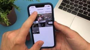 Как удалить Все Посты в Instagram? Быстрое Удаление Постов