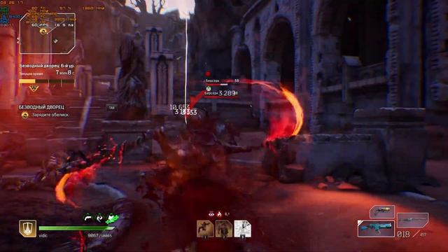 Outriders - Экспедиция за Разрушителя. смотреть онлайн