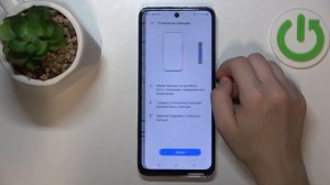 Как настроить отпечаток пальца на Tecno Pova Neo 2 - Биометри?