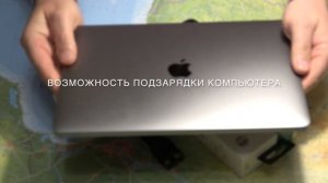 Как выбрать Power Bank для путешествий?